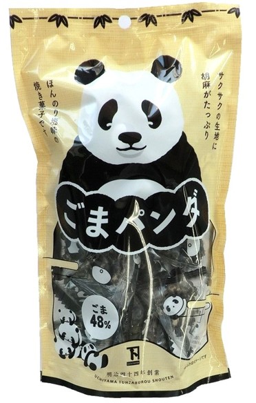 ごまパンダ