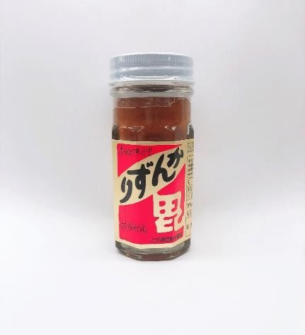 かんずり　大