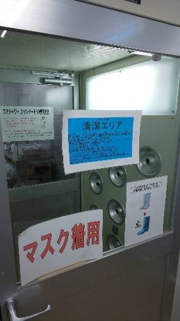生産・製造工程アピールポイント
