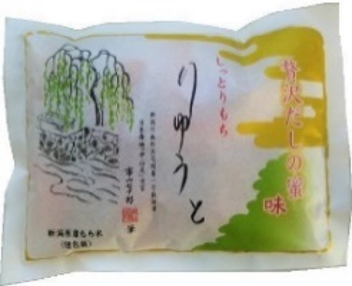 雪国あられ　りゅうと 贅沢だしの蜜味