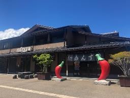 生産・製造工程アピールポイント