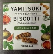生産・製造工程アピールポイント