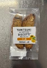 やみつきビスコッティ　干し柿とかやの実　2個入