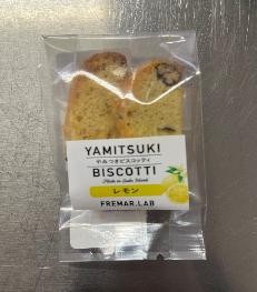 やみつきビスコッティ　レモンとかやの実　2個入
