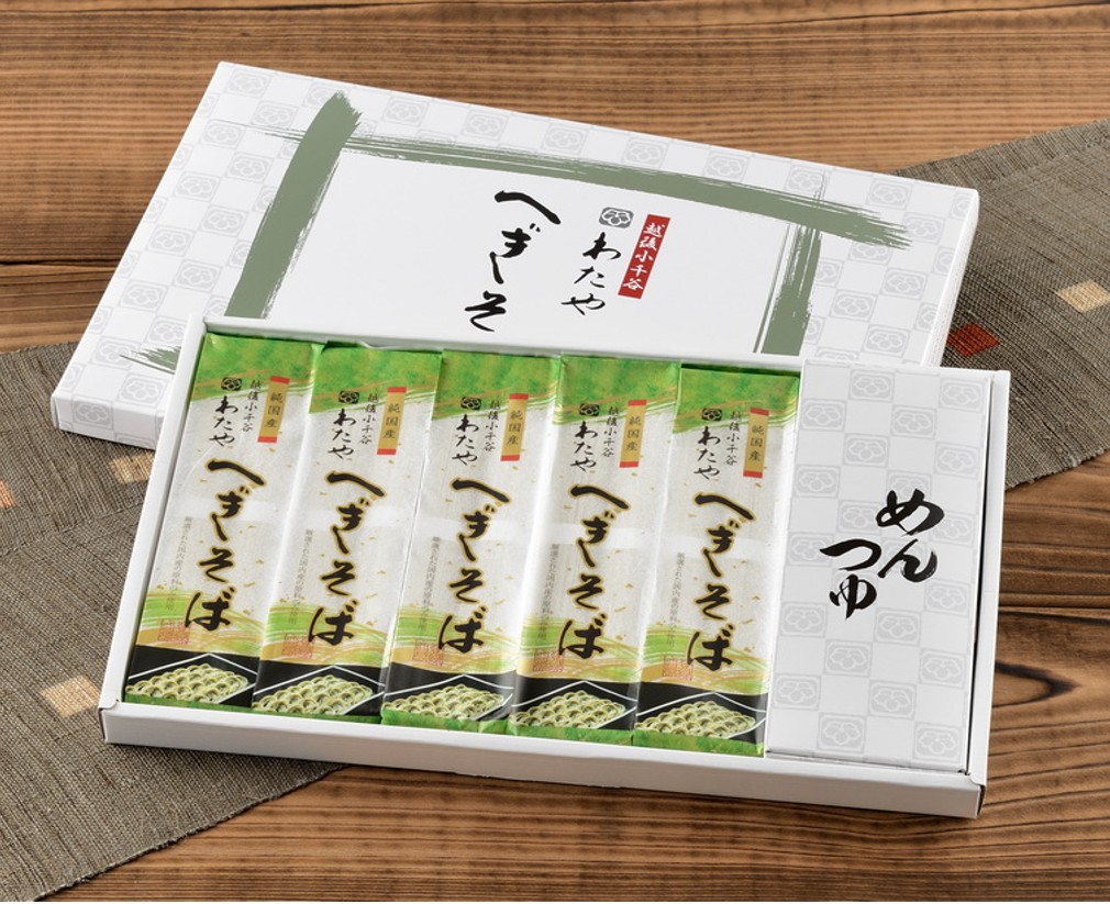へぎそば乾麺純国産