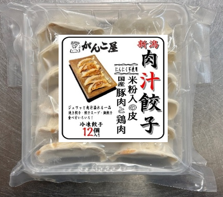 生産・製造工程アピールポイント
