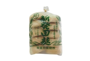 新発田麩10個