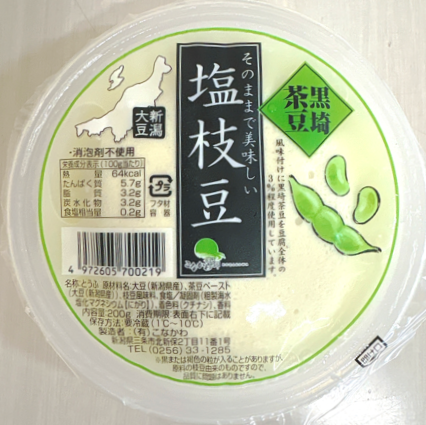 黒崎茶豆　塩枝豆とうふ