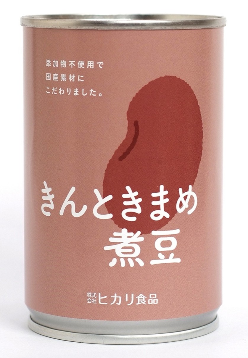 金時豆煮豆
