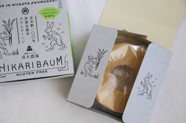 NIIGATAひかりBAUM（黒埼茶豆）