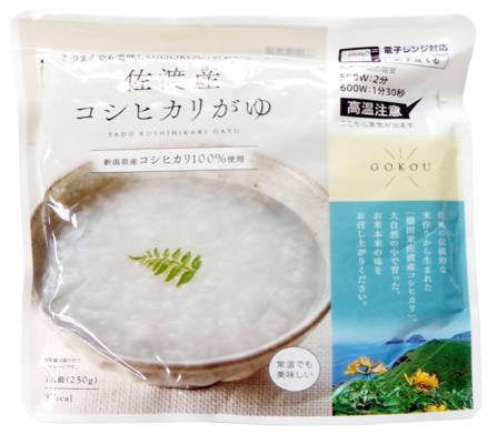 佐渡産コシヒカリがゆ