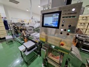 生産・製造工程アピールポイント