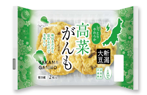新潟大豆　高菜がんも