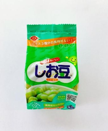 しお豆